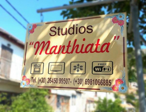 Отель Manthiata Studios  Агиос-Николаус